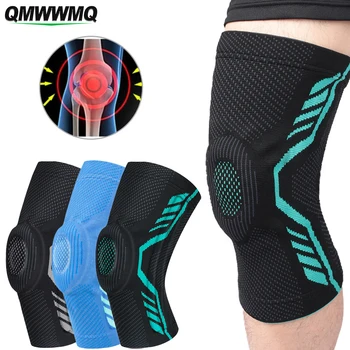 1 шт. компрессионный рукав для поддержки колена с гелевой прокладкой для надколенника и боковыми пружинными стабилизаторами -при болях при артрите, беге, занятиях спортом