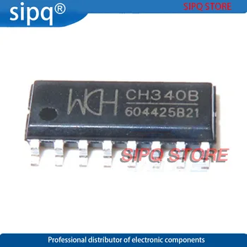 10 шт./ЛОТ CH340B SOP16 USB к последовательному чипу Совершенно новый оригинальный аутентичный продукт