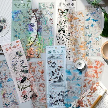 12 упаковок/ЛОТ наклейка для домашних животных в стиле ретро с надписью Cloud Yarn Ink Shadow series
