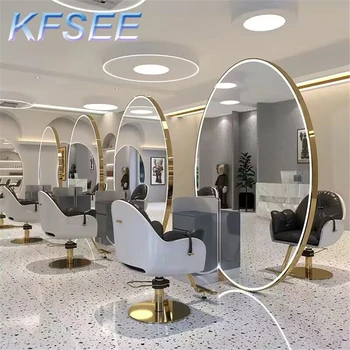 200*120 см с зеркалом для парикмахерской Kfsee Salon Mirror в шкафу
