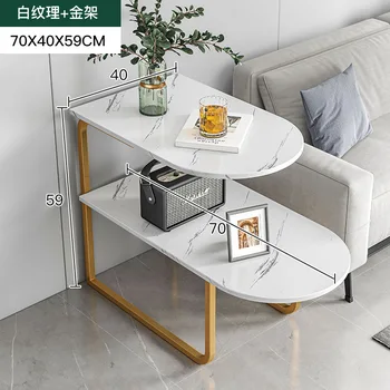 2023 Год AOLIVIYA Боковой диван Маленький журнальный столик Современный минималистичный маленький квадратный столик Гостиная Домашний боковой шкаф Стеллаж для хранения