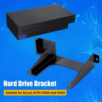 3D-печать 2,5-дюймовый держатель жесткого диска, держатель для поддержки SSD, игровая консоль, простые в использовании игровые аксессуары для PS2 SCPH 30000/50000