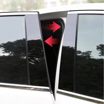 4 шт. автомобильные стойки стойки двери, оконные накладки, наклейки на внешние детали для Chevrolet Aveo Хэтчбек 2011-2015