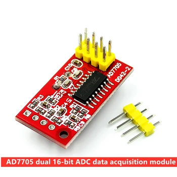AD7705 двойной 16-разрядный модуль сбора данных АЦП с программируемым коэффициентом усиления на входе SPI интерфейс TM7705