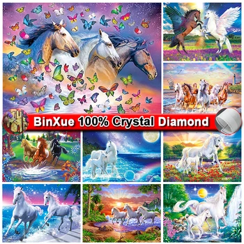 BinXue 5D DIY Пейзаж Животное, все 100% Кристалл, Алмазная живопись, Лошадь, Морская бабочка, Вышивка крестиком, Луна, Закат, домашний декор