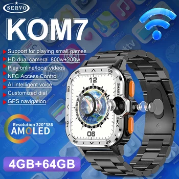 KOM7 НОВЫЕ Обновления 4G LTE Смарт-часы Мужские NFC 4 ГБ + 64 ГБ 8 Мп С Двумя Камерами GPS WIFI Играть В Игры Smartwatch SIM-карта Спортивные Часы 2023