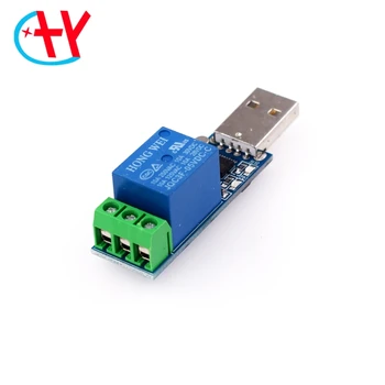 LCUS-1 USB 5V 1-канальный релейный модуль USB Intelligent Control Switch Последовательный релейный модуль