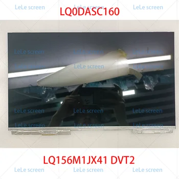 LQ0DASC160 LQ156M1JX41 DVT2 Экран ЖК-дисплей Матричная панель 1920 × 1080 15,6 