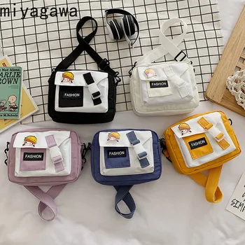 Miyagawa Корейская модная Нейлоновая Маленькая квадратная сумка, горизонтальная сумка для девочек в стиле Харадзюку, мягкая сумка через плечо