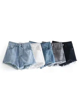 TRAF 2023 новые летние женские модные джинсовые шорты с карманом по низу, шорты с необработанным краем и пуговицами в стиле ретро