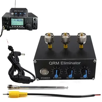 X-Фазный QRM-Элиминатор в Высокочастотных Диапазонах 1-30 МГц QRM-Подавитель Сигнала Из Алюминиевого Сплава С Циферблатом И Ручкой
