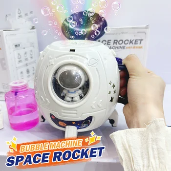 Автоматическая машина для мыльных пузырей в форме ракеты Воздуходувка для мыльных пузырей Astronaut Pomperos Электрическая игрушка для улицы, подарок на День защиты детей