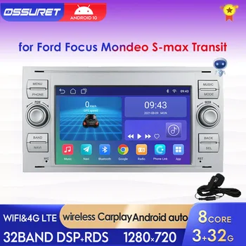 Автомобильное радио Android для Ford Focus S-max C MAX Kuga Galaxy Fiesta Transit Fusion Connect Mondeo Carplay Авторадио Аудио AI Voice