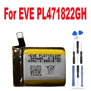 Аккумулятор емкостью 240 мАч для Amazfit EVE PL471822GH