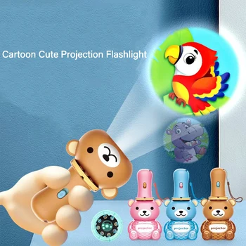 Детский мультяшный проекционный фонарик с милым зверьком, Забавные светоизлучающие игрушки для детей перед сном, познавательные игрушки для раннего образования