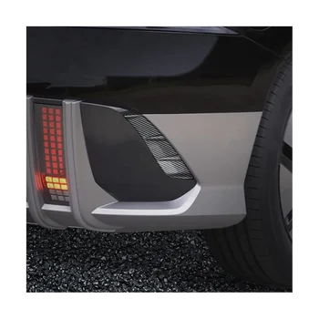 Для Hyundai IONIQ 6 2022 2023 + Задние противотуманные фары автомобиля, полосы для ламп, накладка, наклейки на задний бампер, спойлер