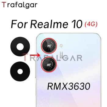 Для Realme 10 замена стеклянной крышки объектива задней камеры на клейкую наклейку RMX3630