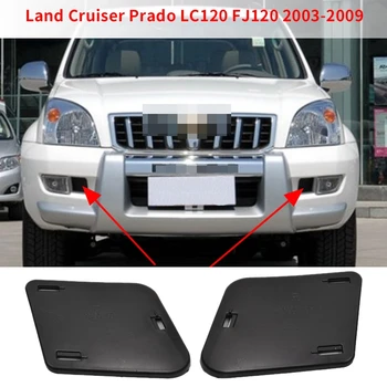 для Toyota Land Cruiser Prado LC120 FJ120 2003-2009 Передний бампер противотуманные фары боковая перегородка