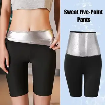Женские спортивные штаны с контролем живота, подтягивающие бедра, шорты для фитнеса Sauna Shaper Five Loss Waist Body Point Breasted Shorts W D7D5