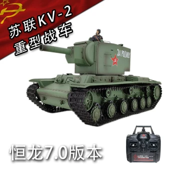 Имитационный трек Kv-2 3949, большая электрическая военная модель из тяжелого металла для взрослых, игрушки-танки с дистанционным управлением, Детские Подарки на День рождения