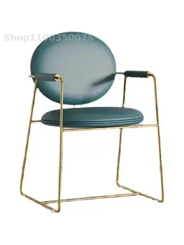 Итальянский минималистичный легкий роскошный дизайнерский обеденный стул с сетчатыми красными вставками, домашний современный минималистичный стул для кафе со спинкой, туалетный стул