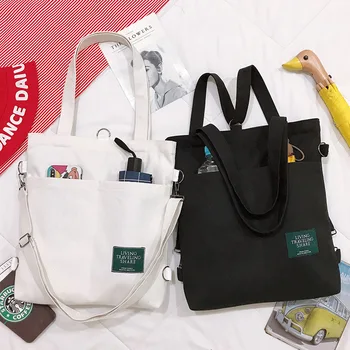 Корейская многоцелевая диагональная холщовая сумка большой емкости на одно плечо 2023 новая сумка для студентов-художников