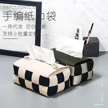 Креативная тканевая сумка ручной работы в клетку, минималистичная японская кожа, PU, съемная столешница, пылезащитная сумка для хранения бумажных полотенец.