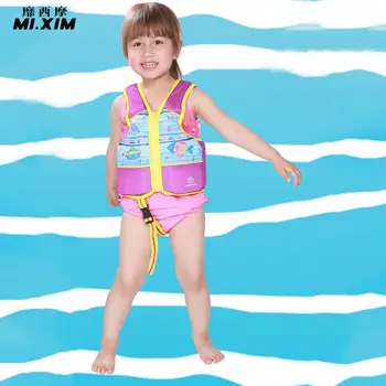 Мультяшный костюм для выживания на плаву, легкий спасательный жилет для лодок, Портативные износостойкие Безопасные аксессуары для детей 2-6 лет