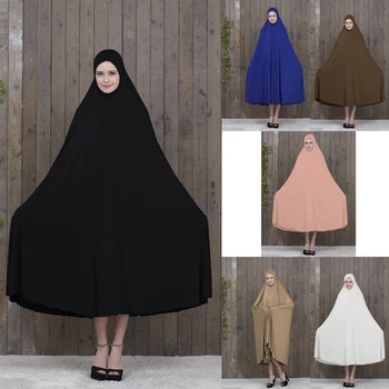 Мусульманская Исламская Одежда химар джилбаб Абая сплошной цвет Длинный Чехол арабское мусульманское женское верхнее Платье Дубай Турция джихаб