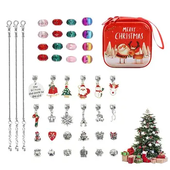 Набор для изготовления браслетов-оберегов, Рождественский браслет, бусины для изготовления ювелирных изделий, Набор для изготовления браслетов-оберегов для девочек, рождественские украшения
