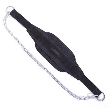 Нейлоновый пояс для поднятия тяжестей со стальной цепью для наклонов и подтягиваний