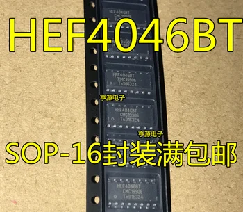 Новые и оригинальные 5 шт./лот HEF4046BT SOP-16 PLL