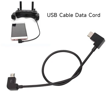 Новый кабель Micro USB для передачи данных DJI Mavic Mini 1 с пультом дистанционного управления Type-C, высокое качество, 30 см, черный
