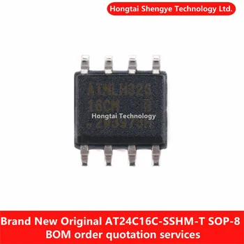Новый оригинальный AT24C16C-SSHM-T SOP-8 с трафаретной печатью 16 см микросхема EEPROM 16Kbit 8-битный