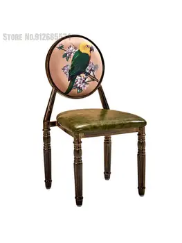 Обеденный стул в европейском стиле, простой кофейный стол и стул из кованого железа, ретро-стул для ресторана отеля, креативный маникюр со спинкой