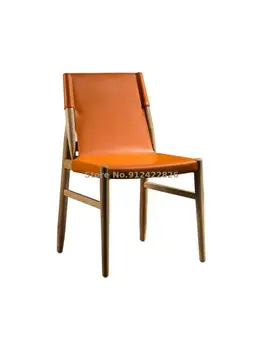 Обеденный стул, современный минималистичный домашний стул для ресторана из массива дерева в скандинавском стиле, дизайнерское седло из кожи для отдыха и переговоров