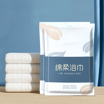 Одноразовое банное полотенце для путешествий, утолщающее полотенце для путешествий, Быстросохнущее полотенце, Незаменимые полотенца для душа для взрослых и детей 70x140 см