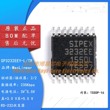 Оригинальный подлинный чип приемопередатчика SP3232EEY-L/TR TSSOP-16 RS-232 от 3 В до 5,5 В