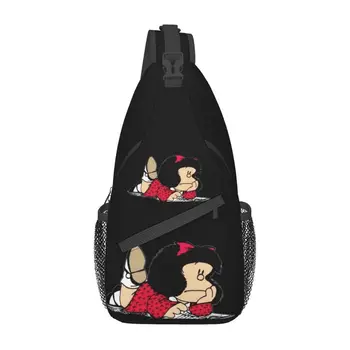 Повседневная милая сумка-слинг Mafalda для велоспорта, кемпинга, мужчин, аргентинского мультяшного комикса Quino, нагрудный рюкзак через плечо