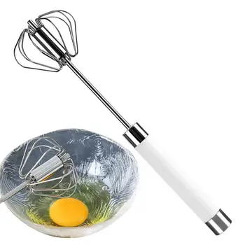 Полуавтоматический ручной миксер из нержавеющей стали с противоскользящей ручкой для взбивания яиц и масла для пекарни ресторана домашнего хозяйства
