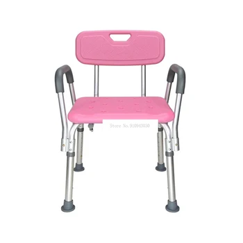 Противоскользящий стул для беременных женщин, стул для душа С регулируемым по высоте подлокотником, стул для душа для пожилых людей / инвалидов