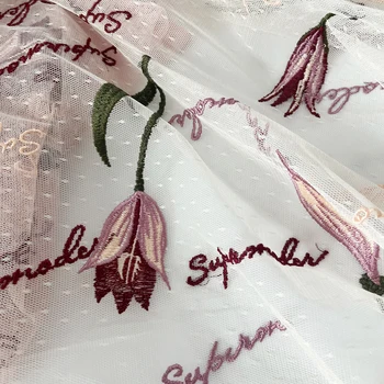 Розовая Абрикосовая сетка с вышивкой Тюльпанами Кружевная ткань Юбка-кукла 