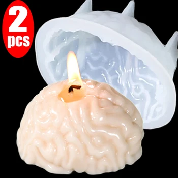 Силиконовые формы для свечей, Искусственный человеческий мозг, 3D Форма для органа из смолы, Хэллоуин, Поделки, Многоразовое мыло, Эпоксидные свечи, Изделия ручной работы