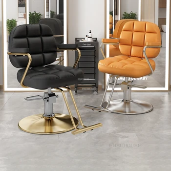Современные металлические парикмахерские кресла Профессиональная мебель для салона красоты Парикмахерское кресло для салона красоты Роскошное подъемное вращающееся кресло B