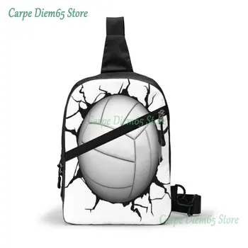 Сумка-рюкзак для волейбола на груди, сумка через плечо для велоспорта, путешествий, пеших прогулок