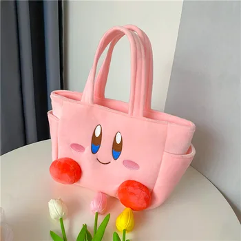 Сумочка для плюшевой куклы Kawaii Star Kirby, Косметичка, Мультяшная Милая Аниме Розовая плюшевая сумка для хранения ланча Kirby, подарок на день рождения для девочек