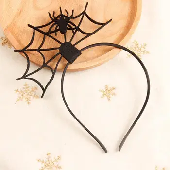 Уникальная повязка на Голову на Хэллоуин Реквизитная Повязка на голову Праздничные Аксессуары для волос на Хэллоуин Рог Быка Паутина Ведьмы для выступления