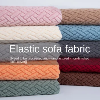 Четырехслойный эластичный флис, Жаккардовая ткань, Полиэфирный текстиль по метру для обивки диванов, наволочек, мягкой ткани