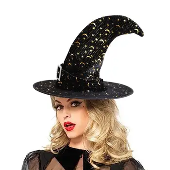 Шляпа ведьмы на Хэллоуин Для взрослых и детей, шляпы для косплея на Хэллоуин, украшения для костюмов, Подвесные принадлежности, Черные шапки Волшебников
