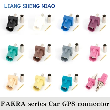 Штекер FAKRA Автомобильный GPS разъем штекерная головка Rf разъем Fakra-1.5 RG316 /RG174/RG179 коаксиальный кабель с косичкой A / B / C / D / E / F / G / H / I / K / Z